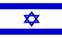 Israel2
